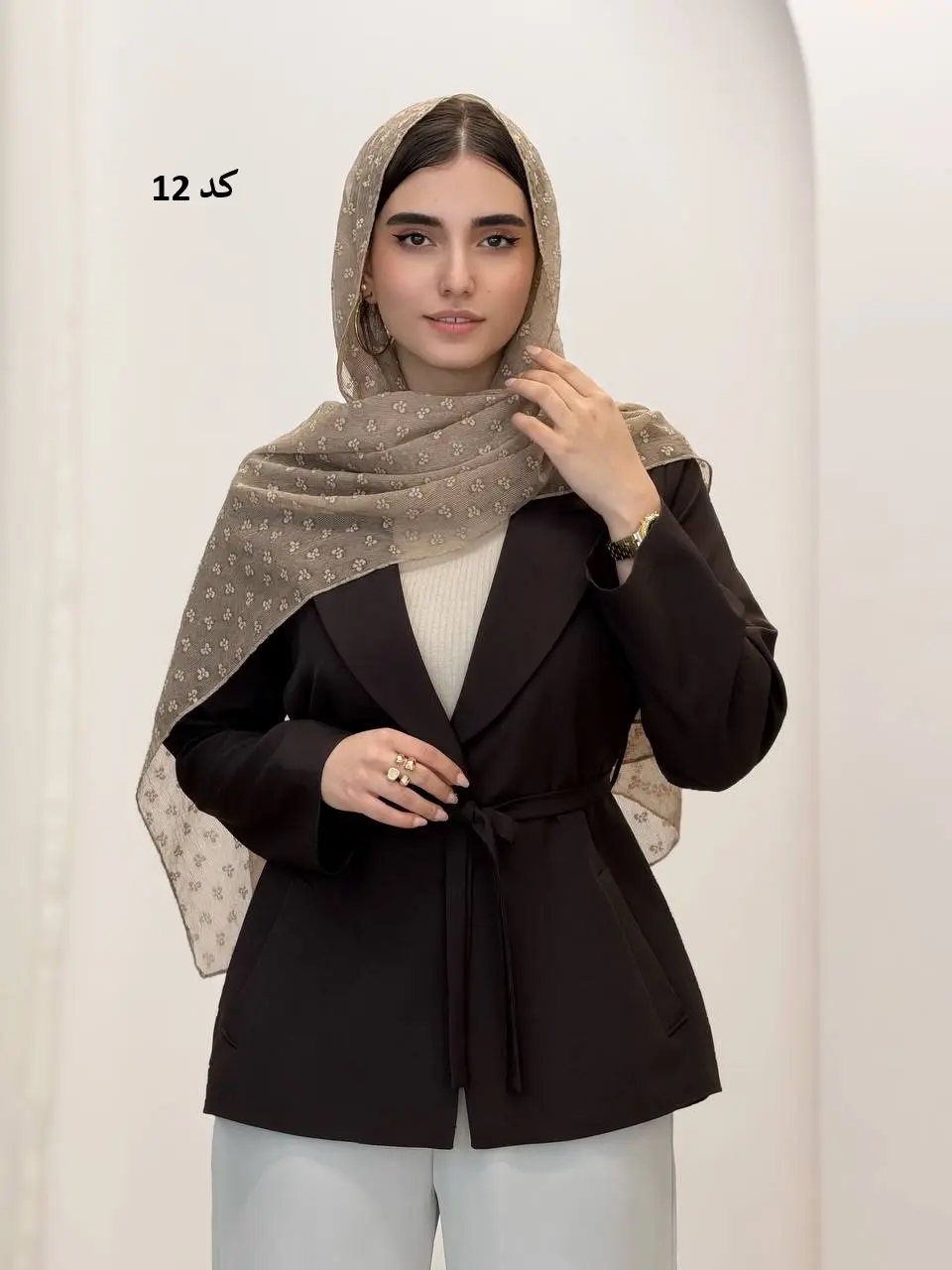 6946-شال کالو